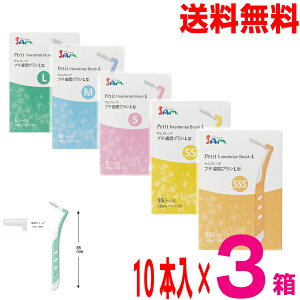 yTCYIׂ3zy[֑zTth@v`ԃuVEL ^Lbvt 10{×3pbN3v30{@L^TCYLEMESESSESSS