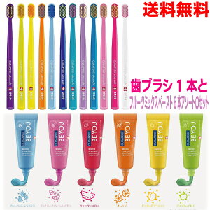 y[֑zNvbNX CS5460 Eg\tg1{Ɛpt[c~bNXy[XgBE YOU 10ml6A\[g̃Zbg CURAPROX nhJ[͓Xɂ܂iCS5460ܓp