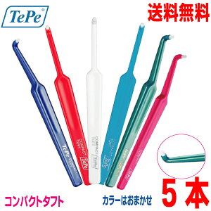 y5{[֑zTePeRpNg^tg uV5{J[͂܂Compact TuftNXtB[hey