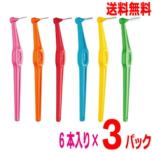 y6{3pbN[֑zTePeAOԃuV6{×3@NXtB[hey