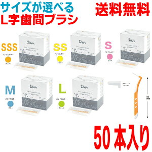 yȗpԃuV50{{BzTth@v`ԃuVEL ^Lbvt 50{@L^TCYLEMESESSESSSkCElEBs͒ǉ220~܂B