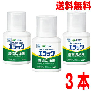 yj[{gfUCzy3{ {BzȗpfgEGbN`175g×3{`ܖkCElEBs͒ǉ220~܂BCIDENT.con