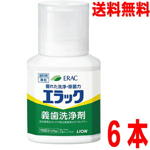 yj[fUCzy6{ {BzȗpfgEGbN`175g×6{`ܖkCElEBs͒ǉ220~܂BCIDENT.