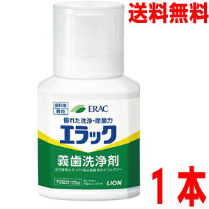 yj[fUCzy{BzȗpfgEGbN`175g×1{`ܖkCElEBs͒ǉ220~܂BCIDENT.con