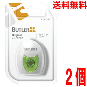 y2[֑zog[ f^tX@IWi@{fBO 50[h(45.7m)@×2@