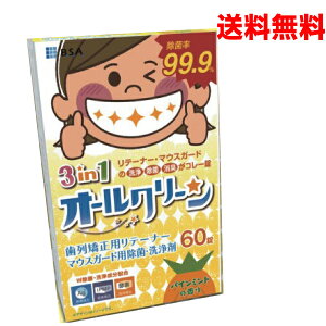 y1 {BzȗpI[N[3in1}EXK[hEe[i[60i2j{uACi[Ȃǂɂe[i[ܖkCElEBs͒ǉ220