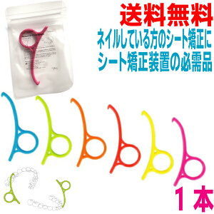 yIׂJ[ 1{ `OX֑zI\[o[@1{@V[gu̎OɁ@lCĂKI