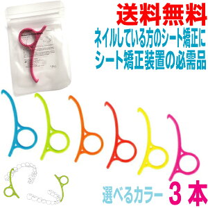 yIׂJ[3{[֑zI\[o[@3{@V[gu̎OɁ@lCĂKI