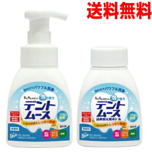 y{+lߑւpZbg{Bzfg[X@300mL×1{i|vtej+lߑւp{g@300ml×1{@r[uh@kCElEBs͒ǉ220~܂