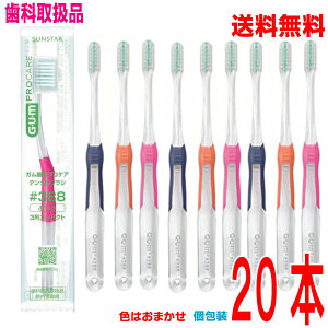 y20{ [֑zGUM KvPAf^uV 388 (3RpNg)@×20{ @F͂܂@Lbvt@yȈ@戵izuVTX^[