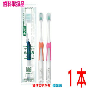 y[240~OKzGUM KvPAf^uV 488 (4񒴃RpNg)@ 1{ @F͂܂@Lbvt@yȈ@戵izuVTX^[