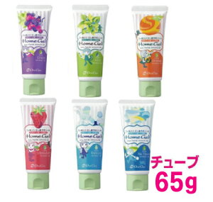 y`OX350~zz[WF@65g`[uI[PAOC