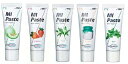 ジーシー MI Paste エムアイ ペースト GC
