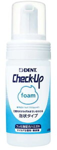 Check-Up foam`FbNAbv tH[ @100mL