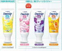 【ジェルタイプ歯磨き】Check-Up gelチェックアップ ジェル 60g DENT.ライオン