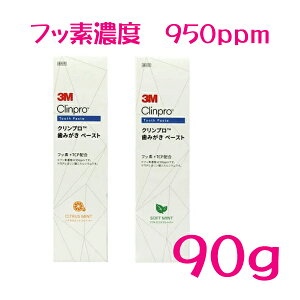 3M@Nv@950ppm@ ݂y[Xg@90g×1{@X[GWp