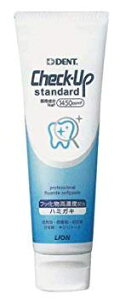 ライオン チェックアップ スタンダード 135g 歯磨き粉 価格比較 価格 Com