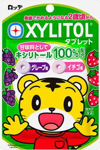 y[OKzbe܂낤@LVg[@^ubg@mVK[