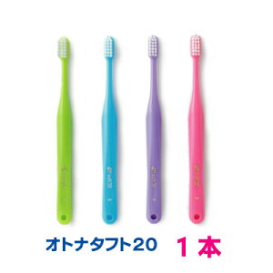 I[PAIgi^tg20S(\tgj1{
