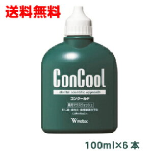 y{BzRN[F@100ml×6{ p}EXEHbVEFebNkCElEBs͒ǉ220~܂B