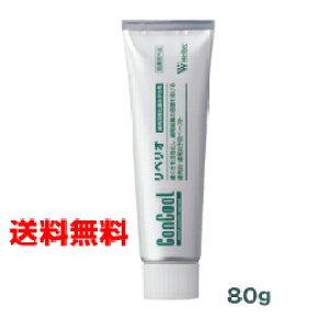 y1{[֑zConCool@RN[yI@80g@܁@EFebNijpuf