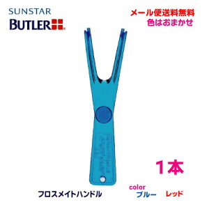 y[֑zog[tXCgnh#845PTX^[nhJ[͂܂