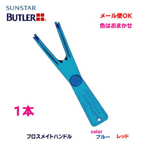 y[OKzog[tXCgnh#845PTX^[nhJ[͂܂