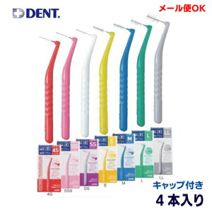 DENT.EXԃuV4{胉CIfgC[GbNX