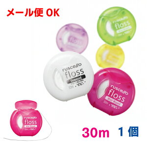 VF tX~gbNXAbNX30m GC1y[6܂Łz