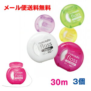 y[֑zVF tX~gbNXAbNX30m×3@GC