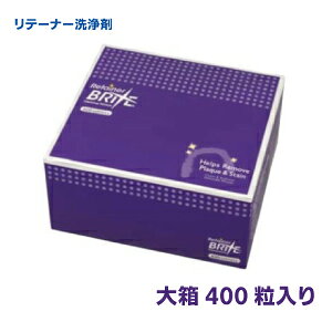 e[i[uCgI[PA唠400胊e[i[