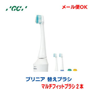 プリニアスマート 電動歯ブラシの人気商品・通販・価格比較 - 価格.com