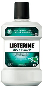 XezCgjOzCg~g(1000mL)W\GhW\ϕit̎