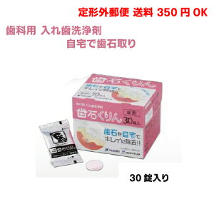 tBWIN[΂`130jbVy[֑Ȉꍇ́AKiɍ悤ɔoĔz