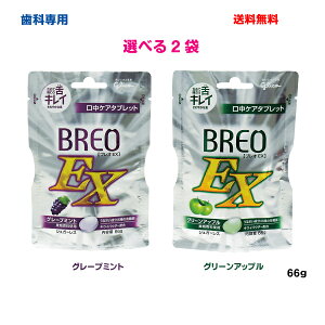 y[֑zIׂ2܃uIEXPA^ubg]ORȐꔄi