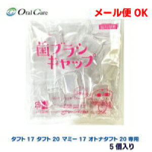 yʌzy[240~OKzI[PAp uVLbv5^tg17 ^tg20}~[17 Igi^tg20C^[uCX ytBbg@ꎕuVɂK