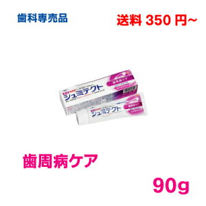 pV~eNgaPA90gGC