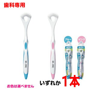 y[240~5{܂ŁznCUbNuVu[EsNꂩ1{r[uhF͂C