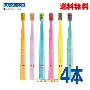 y[֑zNvbNX CSX}[g Eg\tg4{ CURAPROX LvbNXJ[͓Xɂ܂CS smart
