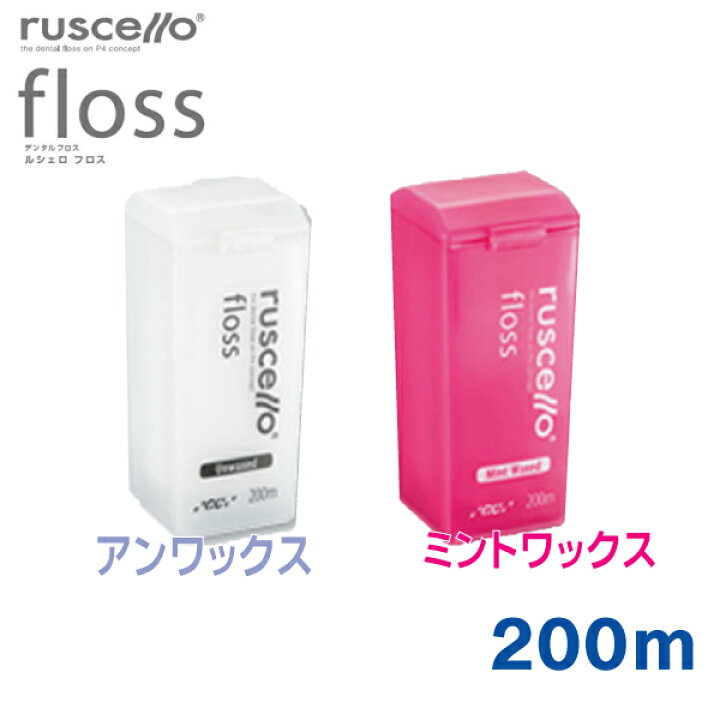 楽天市場】ルシェロ フロスミントワックスアンワックス200m GC1個ジーシー : いいもん 楽天市場店 楽天市場】ルシェロ フロスミントワックスアンワックス200m GC1個ジーシー : いいもん 楽天市場店