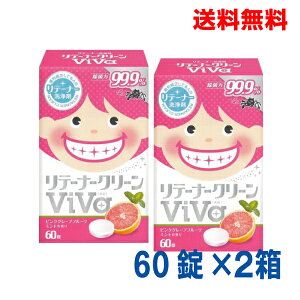 y{Bzȗpe[i[N[VIVAsNO[vt[c~g60×2e[i[ܖkCElEBs͒ǉ220~܂BA[X