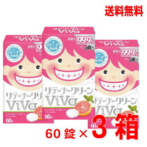 y{Bzȗpe[i[N[VIVAsNO[vt[c~g60×3e[i[ܖkCElEBs͒ǉ220~܂BA[X