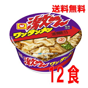 y{B̂ݑz߂@^112i92g×12jP[XkCElEBs͒ǉ220~܂B}񓌗mY