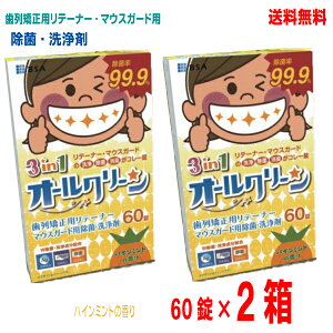 y{BzȗpI[N[3in1}EXK[hEe[i[60×2i4j{uACi[Ȃǂɂe[i[ܖkCElEBs͒ǉ220