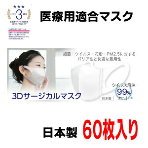 ×p{3DT[WJ}XNzCg60菼