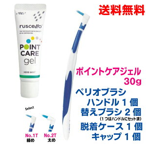 y{BzVF |CgPAWF30g 1{ƃyIuVinhtj̃Zbgn[u~gGCW[V[kCElEBs͒ǉ220~܂Bcon