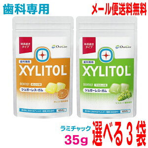 y[֑zȐp LVg[KIׂ3܃~`bN 35g}XJbg IWI[PA^CvVK[XK{