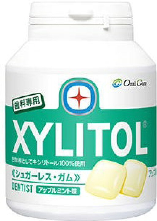 楽天市場】【本州送料無料】選べる歯科専用ボトルガム3本 リカルデント 
