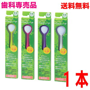 y[֑zLPA uV y[i@ 1{@Ȑꔄi݂@ N[i[ L\h L΍ V_I[uV