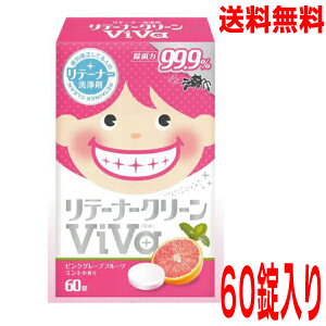 y{Bzȗpe[i[N[VIVAsNO[vt[c~g60×1e[i[ܖkCElEBs͒ǉ220~܂BA[Xcon